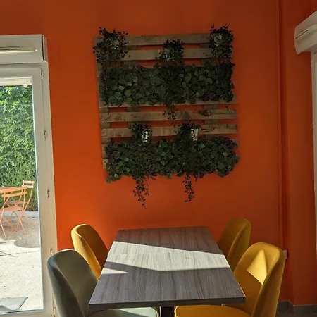 Garden & Clermont-ferrand - 3* Gerzat